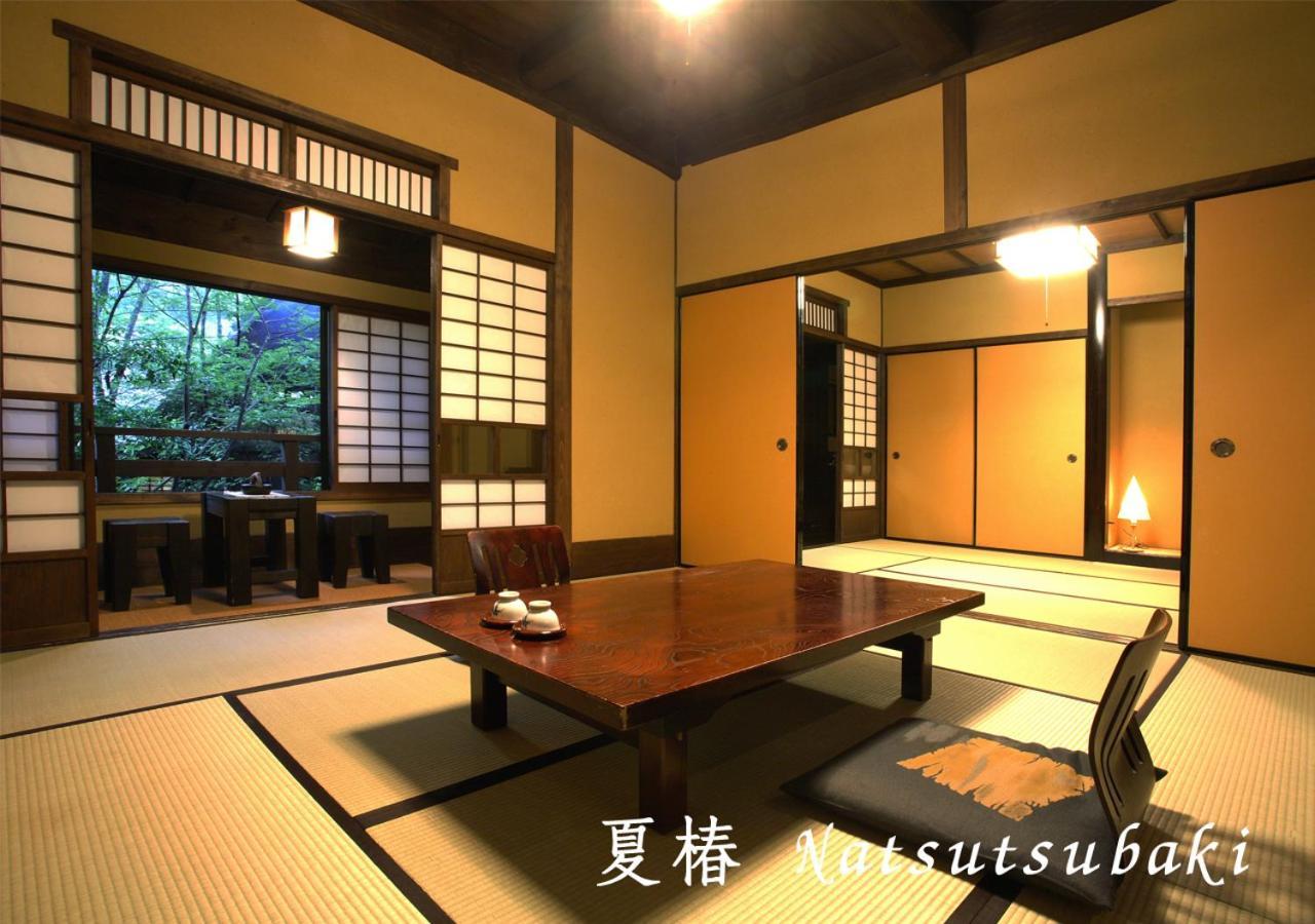 Ryokan Sanga Минамиогуни Экстерьер фото